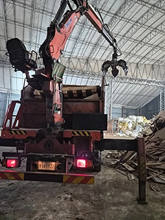 강남 폐기물 처리 현장